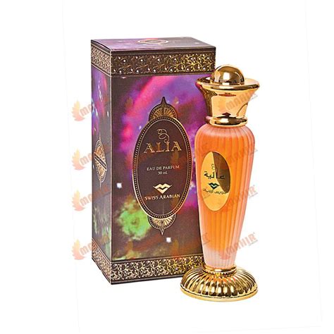 best saudi arabian perfume